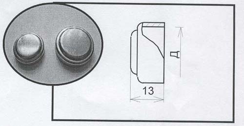 �������� '�', ������� ����������� �����